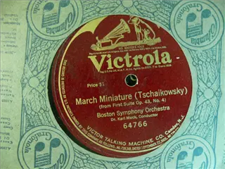 small_victrola 64766.webp